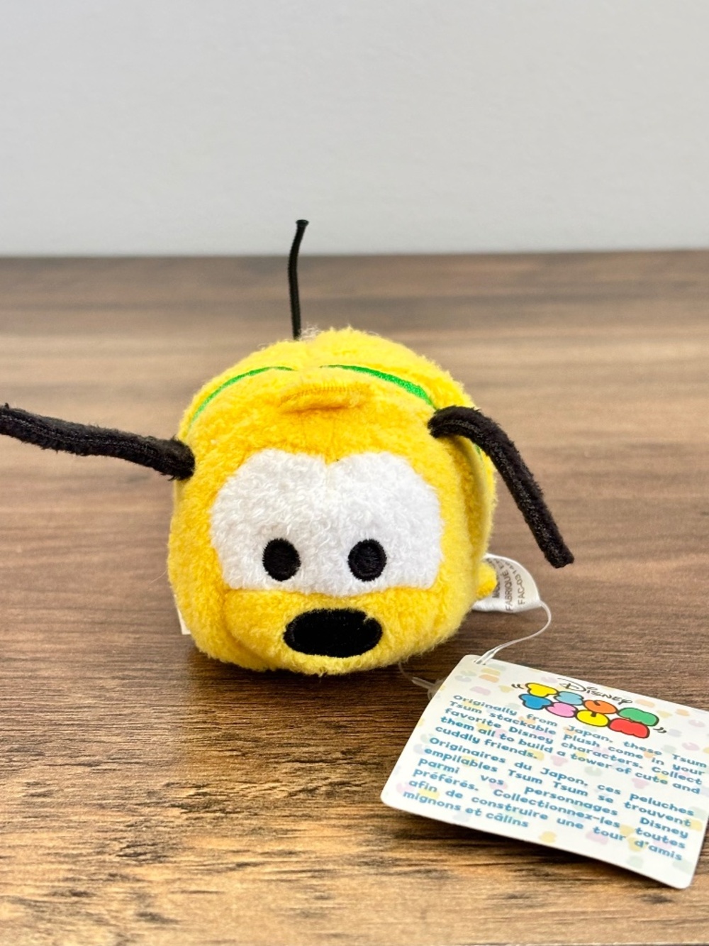 NWT Disney Store Tsum Tsum Pluto Dog Plush Mini Stuffed Animal Toy AUTHENTIC